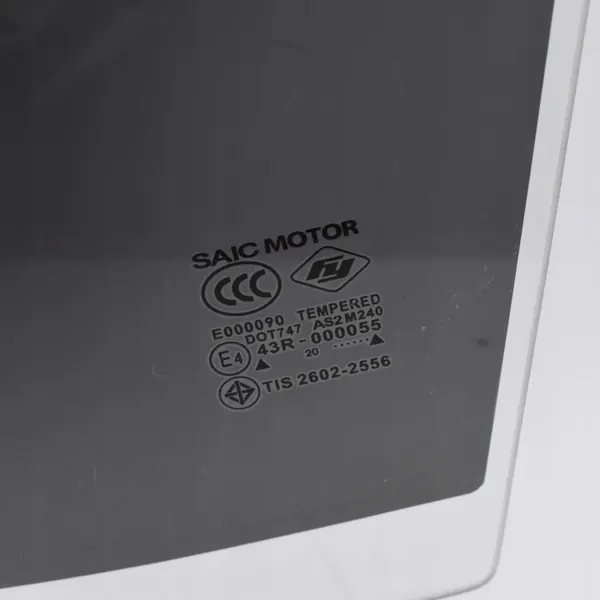 Vidro Porta Traseira Esquerda OEM E000090 MG HS I image 3