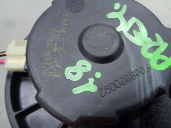 Ventilador MAZDA PREMACY I 1.8 16V image 3