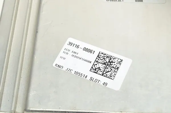 Contrôleur Moteur Kia OEM 39199-08020 Occasion image 3