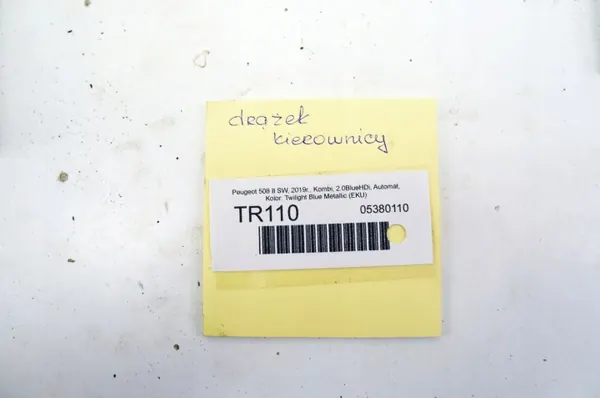 TR110 Peugeot 508 II 2.0d linke Spurstange vorne 9824930580 image 4