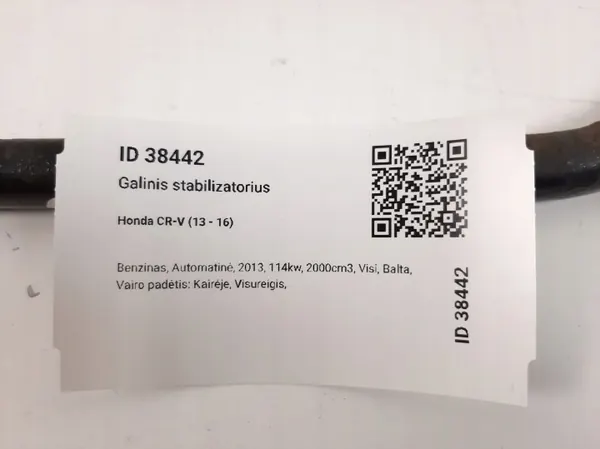 Honda CR-V Hinterachsfeder OEM MAM38442 Gebraucht image 5