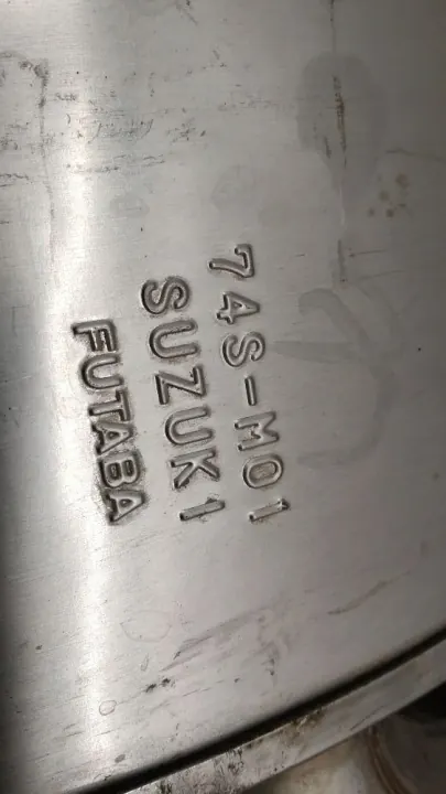 Silencieux Suzuki OE 74S-M01 pour Vitara III image 9
