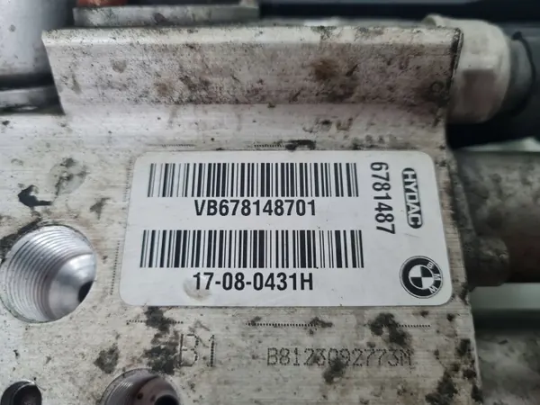 BMW Aktiver Stabilisator-Controller OEM 6781487 image 4