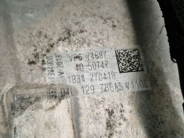 Collecteur d'admission AUDI Q5 (FY) 2.0L diesel 2019 04L129766AS image 5