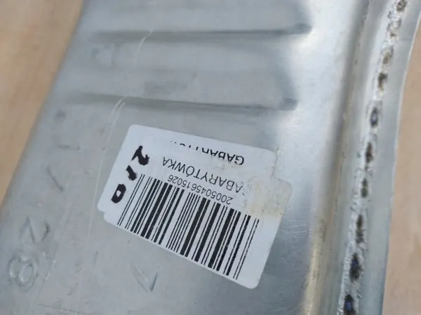 Keskusvaimennin OEM 8517281 Opel Vectra B bensiinille image 5