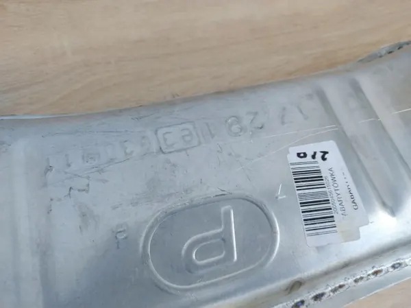 Keskusvaimennin OEM 8517281 Opel Vectra B bensiinille image 6