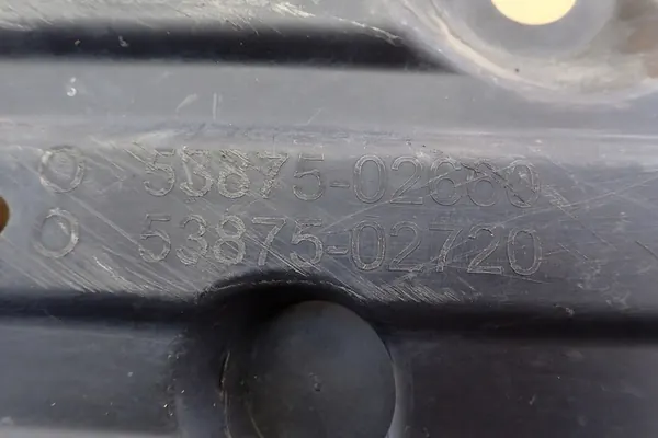 Toyota Corolla E21 18- Right Front Wheel Arch Cover 5387502660 OE image 10