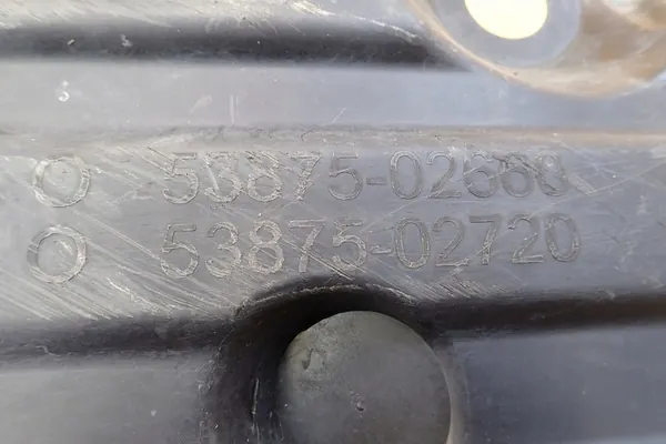 Toyota Corolla E21 18- Right Front Wheel Arch Cover 5387502660 OE image 8