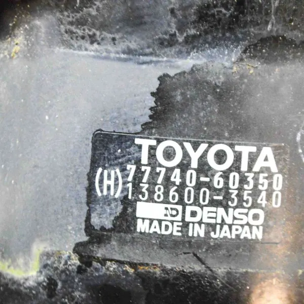 Filtro de partículas OEM 1386003540 para Toyota Land Cruiser 80 image 5