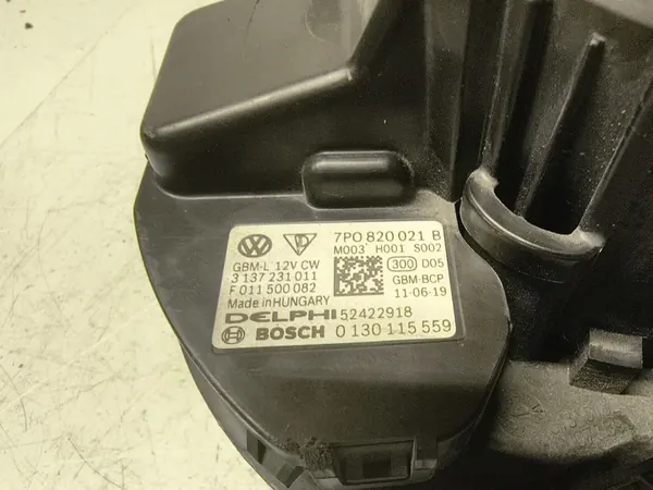 Porsche Cayenne 7P5 Ventilador 7P0820021B image 3