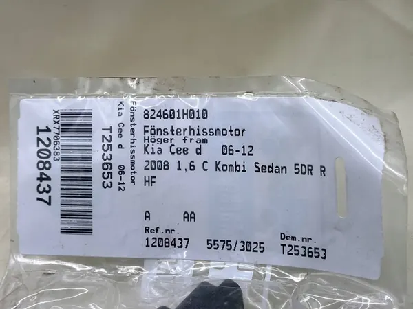 Fönstermotor KIA CEED 824601H010 image 6