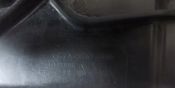 Kylarrubrik Hyundai Ioniq Kia Niro Xceed 1.6 Hybrid OEM image 5