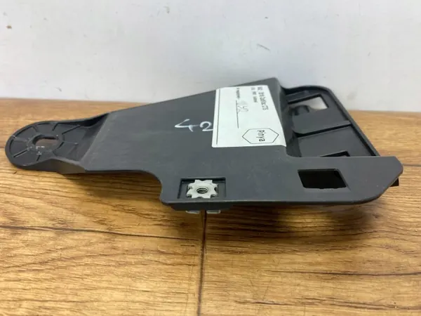 Support Cadillac CTS III 2014+ OEM 22917326PINYA image 5