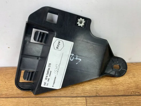 Support Cadillac CTS III 2014+ OEM 22917326PINYA image 7
