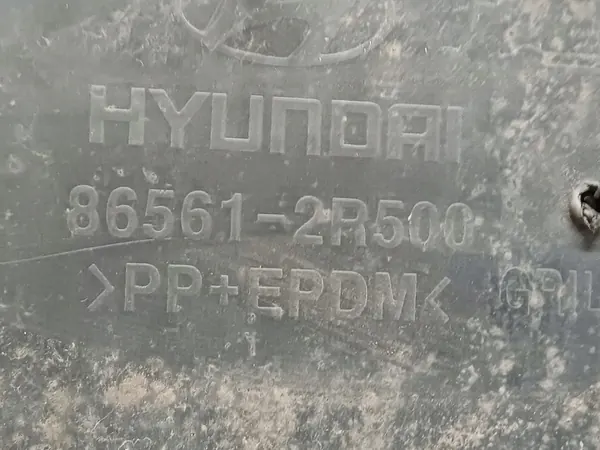 HYUNDAI I30 LIFT 10- Grille de Pare-Chocs Avant 865612R500 image 8