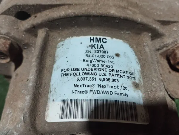 Hinterachsdifferenzial 4780039420 Hyundai Santa Fe II 2.2 CRD image 3