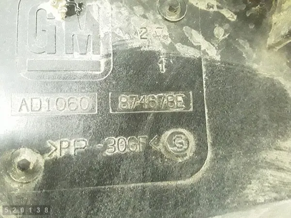 Opel Vectra jäähdytinpuhallin OEM 874878e diffuusorilla image 4