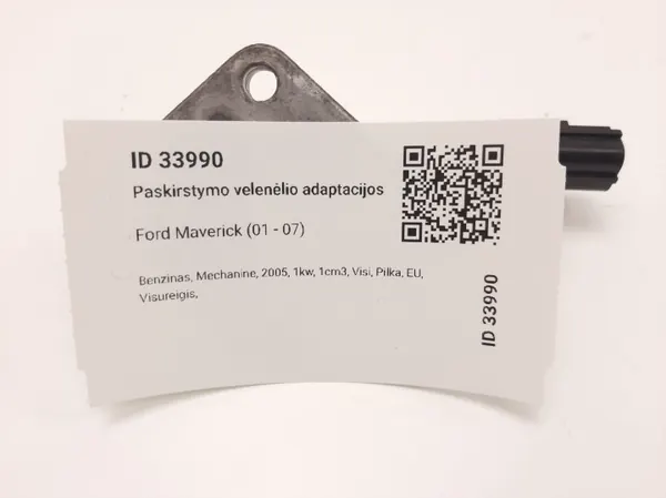 Solenoide VVT Ford Maverick 2005 OEM 3F1E9F715AB image 5
