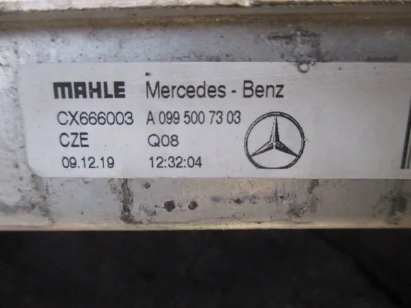 CX666003 Kit de radiateur pour Mercedes-Benz Classe E image 5