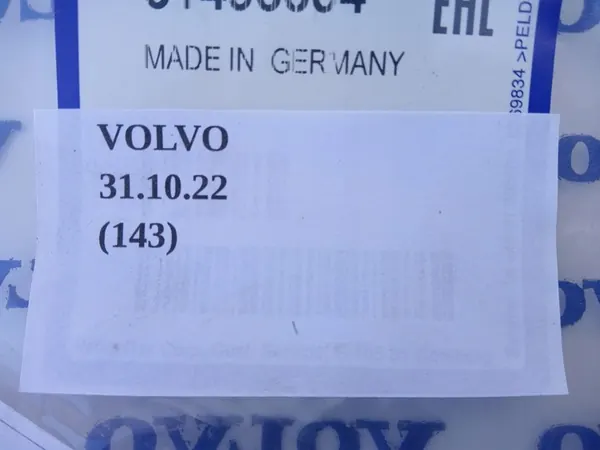 Exhaust Manifold Gasket Volvo S60 S90 V60 V90 image 8