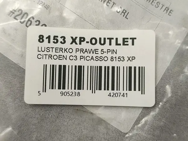 Oikea Peili 5-Pin Citroen C3 Picasso 2009- 8153XP image 2