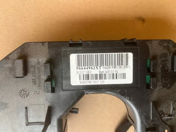 Gecombineerde schakelaar Citroen C4 Picasso 2006-2010 96644962XT image 2