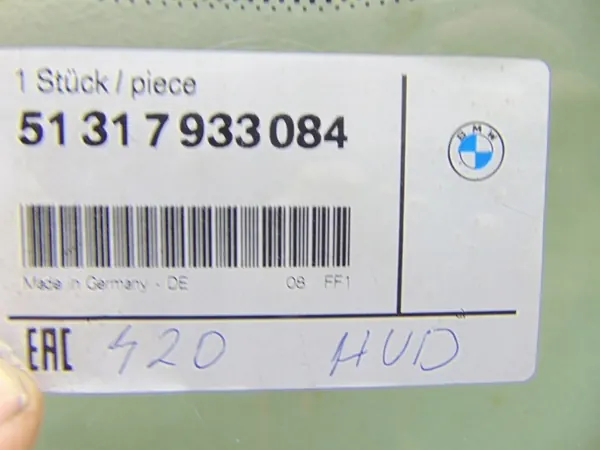 BMW Etulasi OEM 51 31 7 933 084 - Käytetty image 3