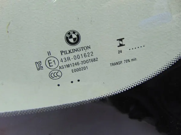 BMW Etulasi OEM 51 31 7 933 084 - Käytetty image 6