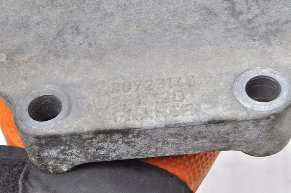 Motorsteun VOLVO XC90 30723146 image 3