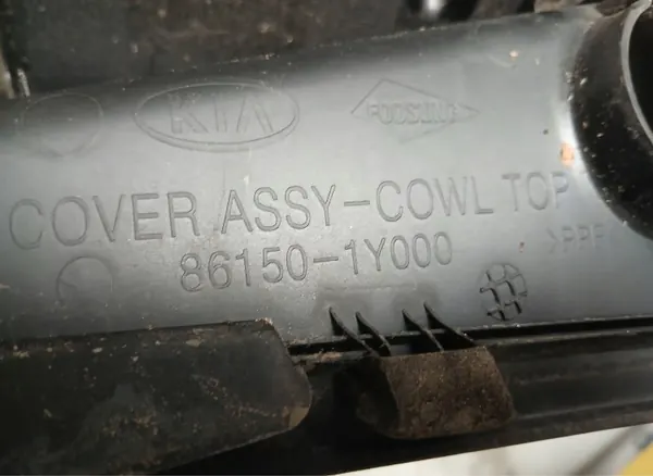 Pare-brise Kia Picanto II 13r OEM 861501Y000 image 9