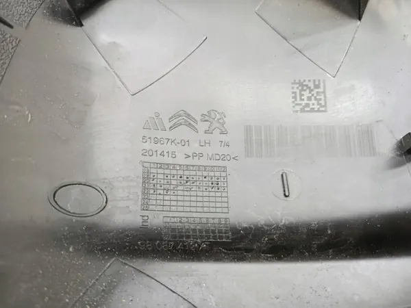 OEM 51967K01 Vänster Spegelhölje Citroen Berlingo image 7