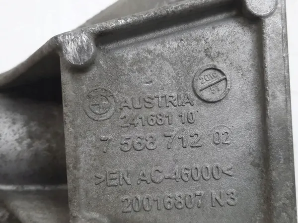 BMW X5 F15 Embrayage Partiel Arbre 7568712 image 5