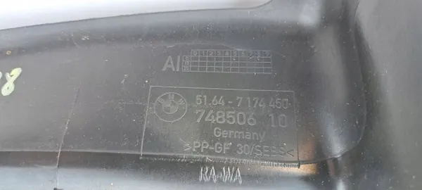 OEM 7174450 Ilmajohdin BMW 1-sarja Etupuskuriin image 6