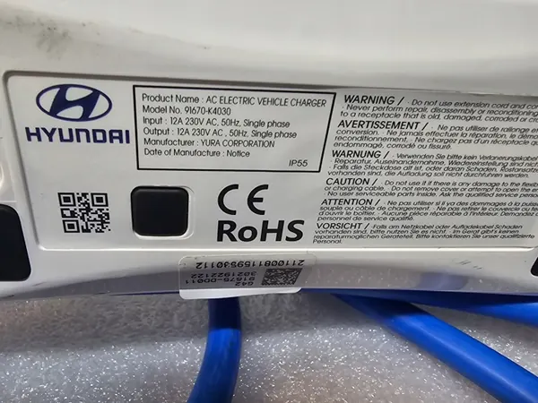 Chargeur Type 2 Hyundai Kona OEM 91675-DD011 image 3