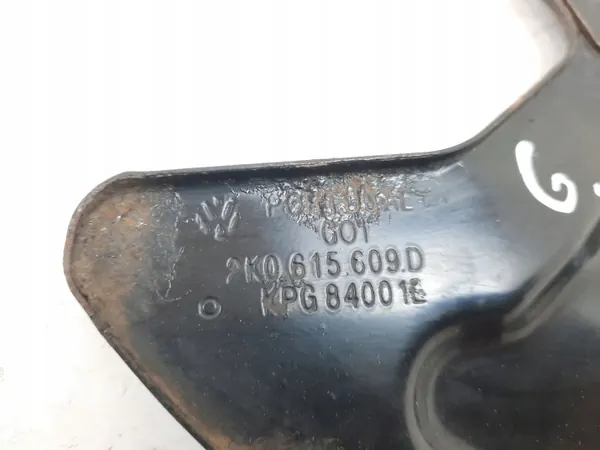 OEM 2K0615609D Bouclier de disque frein arrière VW Caddy image 3