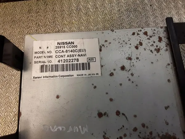 Nissan Murano Z50 CD/DVD-byttare OEM 25915CC000 image 3