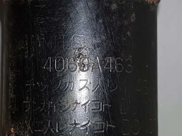 Ammortizzatore anteriore Mitsubishi ASX 2015 4060A463 image 3