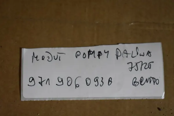 Module de Pompe à Carburant Porsche Panamera 971 image 4