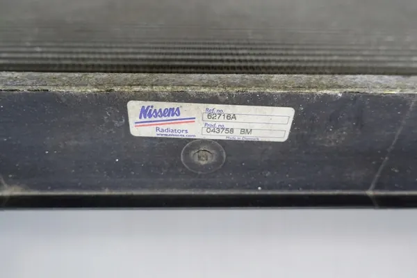 Nissens 62716A Radiador de refrigeración del motor image 2