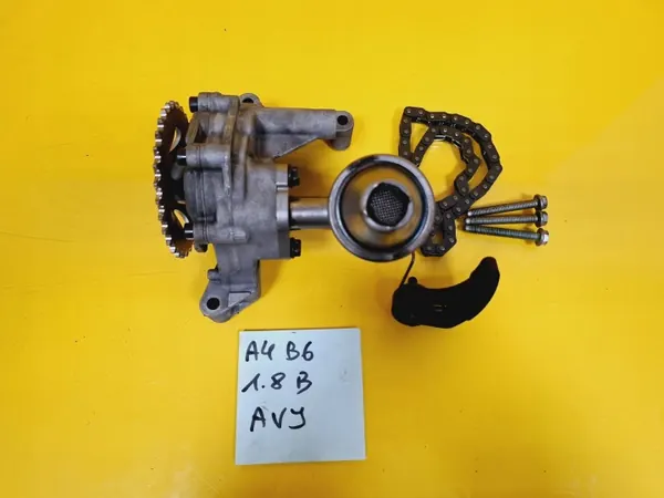 Pompe à huile OEM DRC96490 pour Audi A4 B6 1.8T image 2