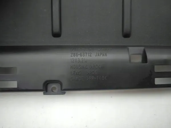 Kofferraumabdeckung Nissan 350Z 2004 OEM 28663712 image 5