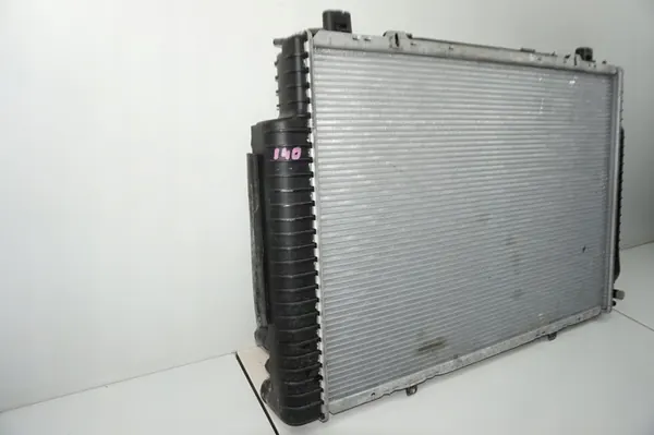 NRF 55320 Motor Kylare image 2