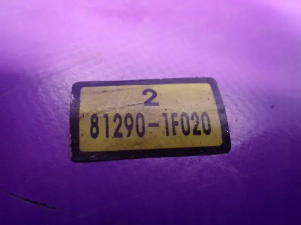 Kia Sportage II kofferbakslot OEM 81290-1F020 5-pins image 4