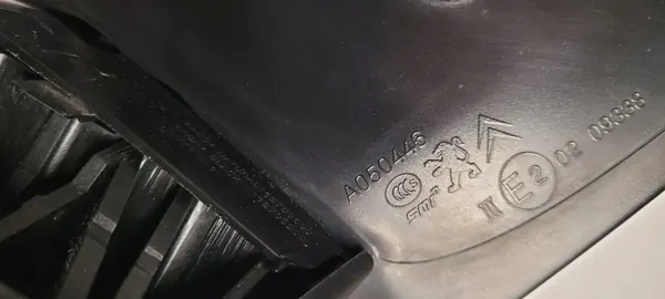 Vasen Peili Citroen C4 II 10-15R 11 Pin image 5