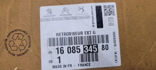 Vasen Peili Citroen C4 II 10-15R 11 Pin image 7