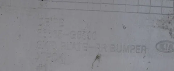 KIA Niro Takapuskuri Trim 86665-G5500 image 3