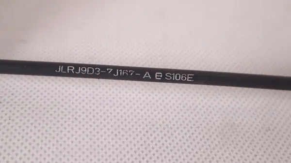 JAGUAR I-PACE Elektrische motor kabel J9D3-7J167-AB image 4