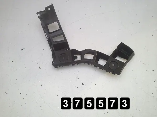 VW Tiguan Puskuri Tuki 2016 5n0807394 image 2