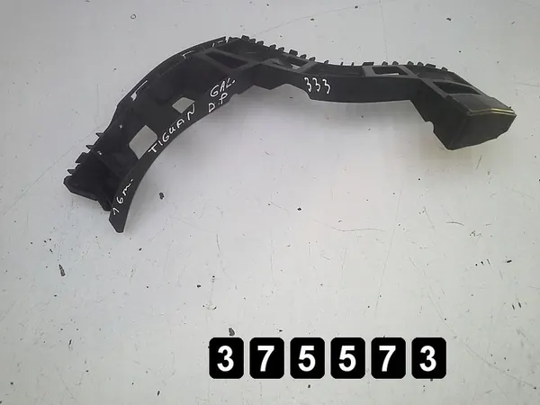 VW Tiguan Puskuri Tuki 2016 5n0807394 image 3