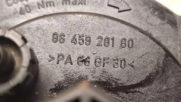 Peugeot OE 9645928180 bränslefilterhölje image 4